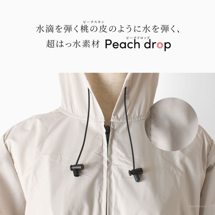 ✨美品・日本製✨ユキトリイ 撥水 薄手 バルーンギャザーコート レイン対応 38 ゆったり防水レインコート - ファッション通販ならセシール(cecile)
