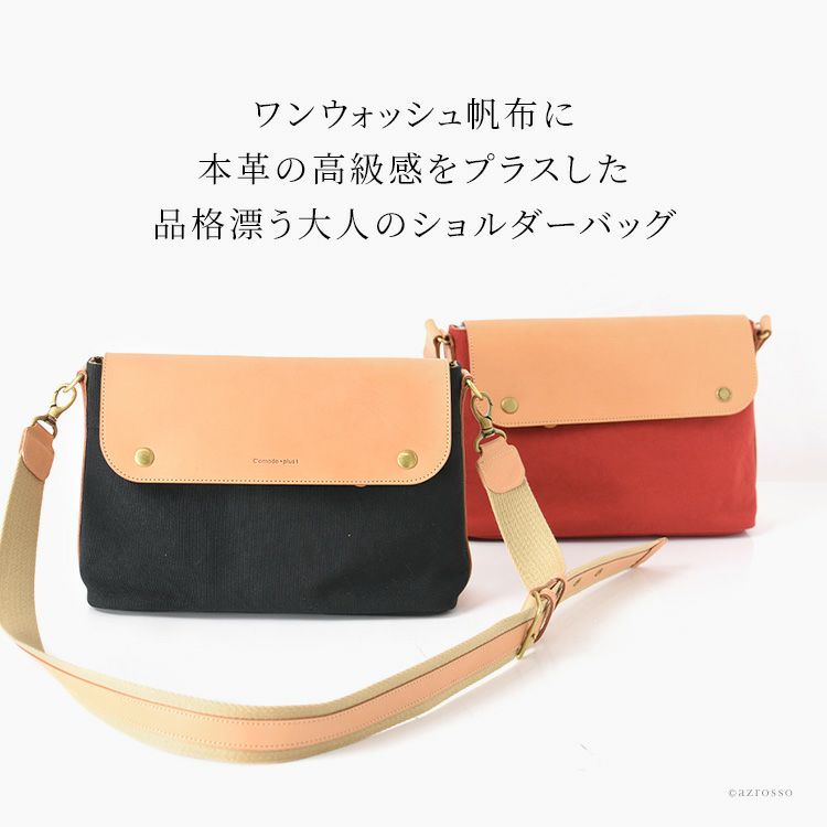 ▼茶色 快適 質感がいい スタイリッシュ あわせ易い  高級感 ショルダーバッグ 000000004024-02-l.jpg?t=