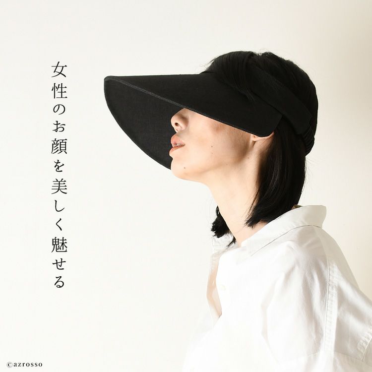 【未使用品】 イタリア製 おしゃれ自然素材ブラック帽子 icap0369sam01.jpg