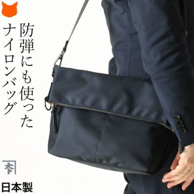 ○極美品○豊岡鞄認定 2way バッグ ミニミニダレスバッグ ブルー