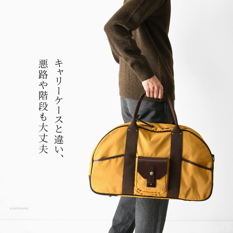 大容量 ボストンバッグ メンズ 大きめ 軽量 日本製 豊岡鞄 服部の通販 ...