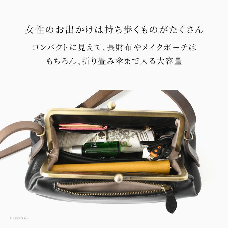 中古・古着通販】Y's (ワイズ) がま口レザーハンドバッグ