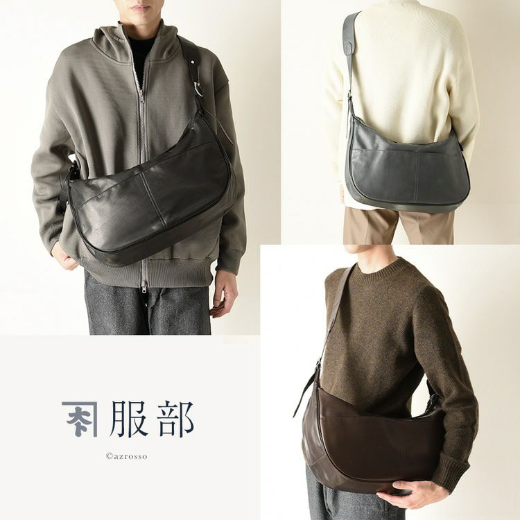 ユルク斜め掛けバック ren-fu-10981-czr01.jpg?fitin=