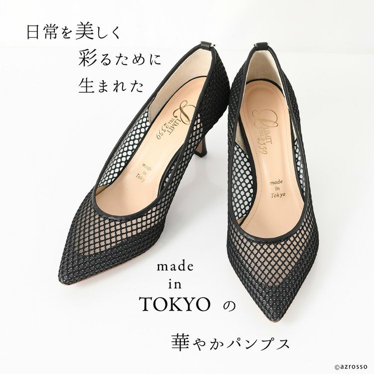 スラントヒール ポインテッドトゥパンプス （BlackPatent