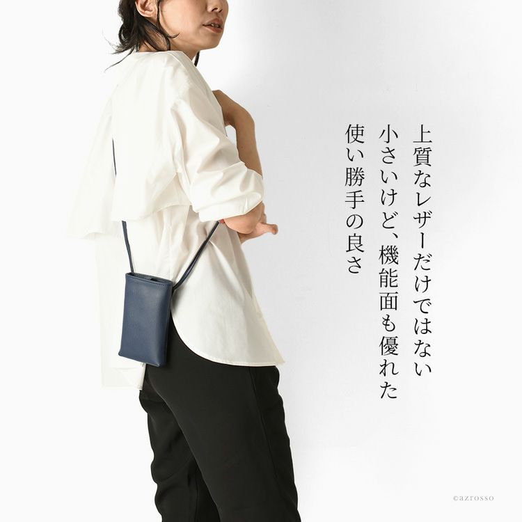 MAISON MARGIELA オフホワイト ジッパー スマホショルダー 000000004046-05-l.jpg?t=