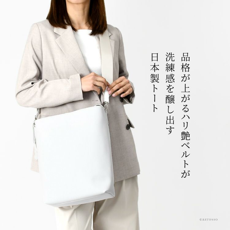TARPtoTARP OSAKA 大阪店限定 グラス2個+非売品トートバック