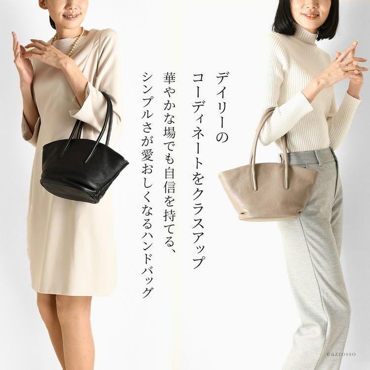 今年人気のブランド品や 000000004052-13-l.jpg?t= バッグ