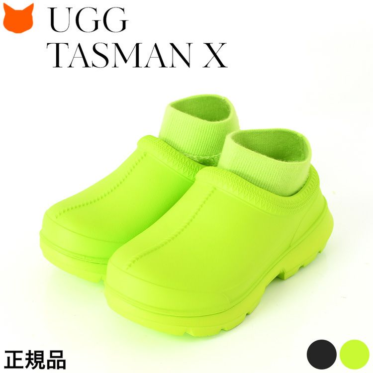 レインブーツ TASMAN X ライナー付き 1125730 正規品 アグ UGGの通販 ...