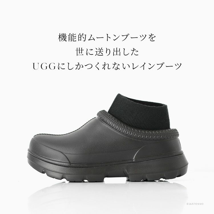 UGG W TASMAN X / アグ タスマン エックス - スリッポン