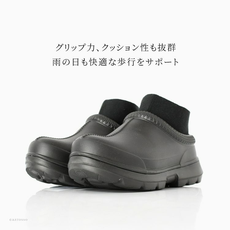 レインブーツ TASMAN X ライナー付き 1125730 正規品 アグ UGGの 