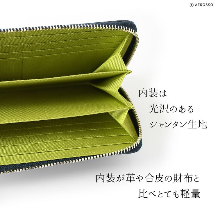 ☆ 実物撮影 ☆ 希少 パティーヌ クロコダイル長財布 ラウンドファスナー 希少色】 実物撮影 一枚革 クロコダイル メンズ長財布 ラウンド