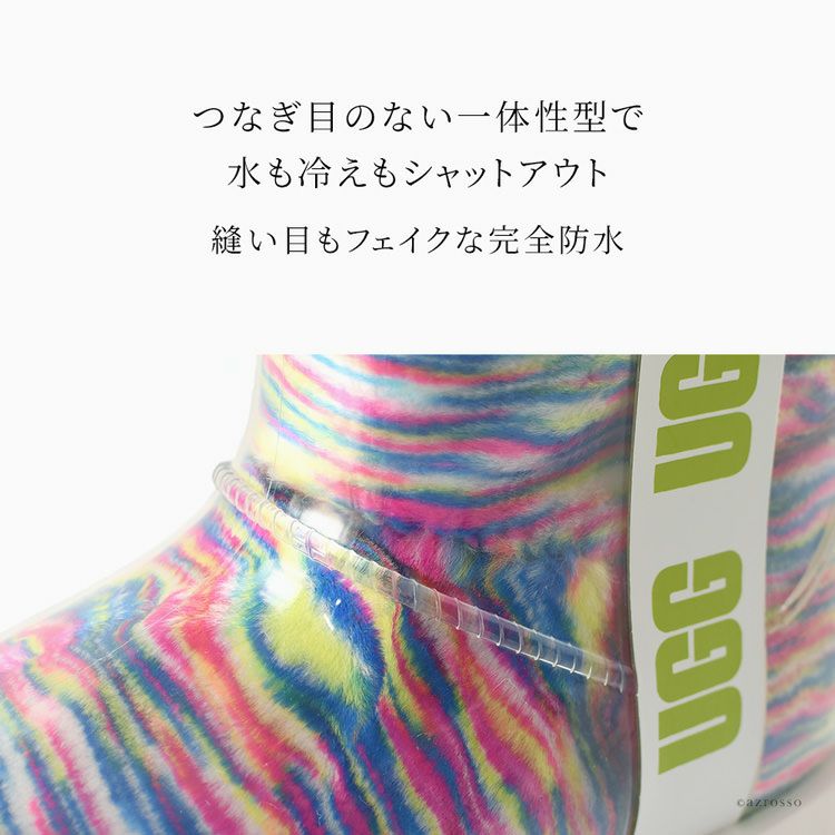 UGG】クラシック クリア ミニ ブーツ レインブーツ 防水 (UGG