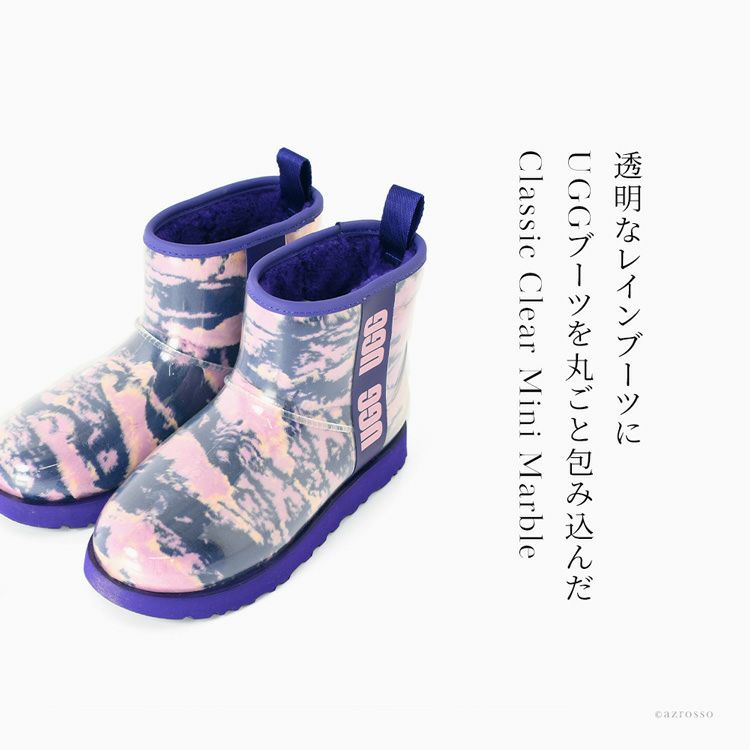 22.5cm-25cm│UGG Classic Clear Mini Marble レインブーツ アグ ブーツ 完全防水 -20℃耐寒 スノーブーツ  正規品 1120778 マーブル模様