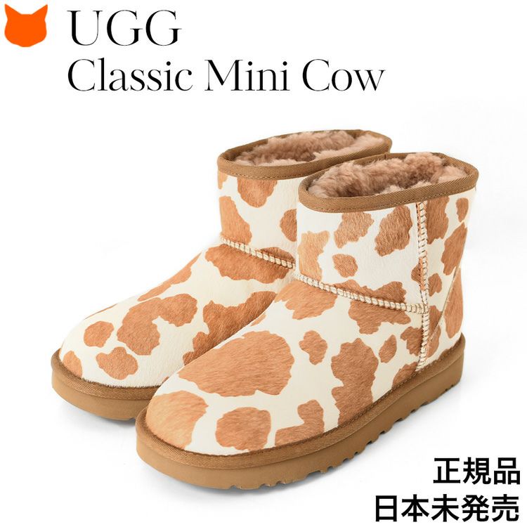 ムートンブーツ Classic Mini Cow Print Boot 牛柄 日本未発売 1123652 正規品 アグ UGGの通販