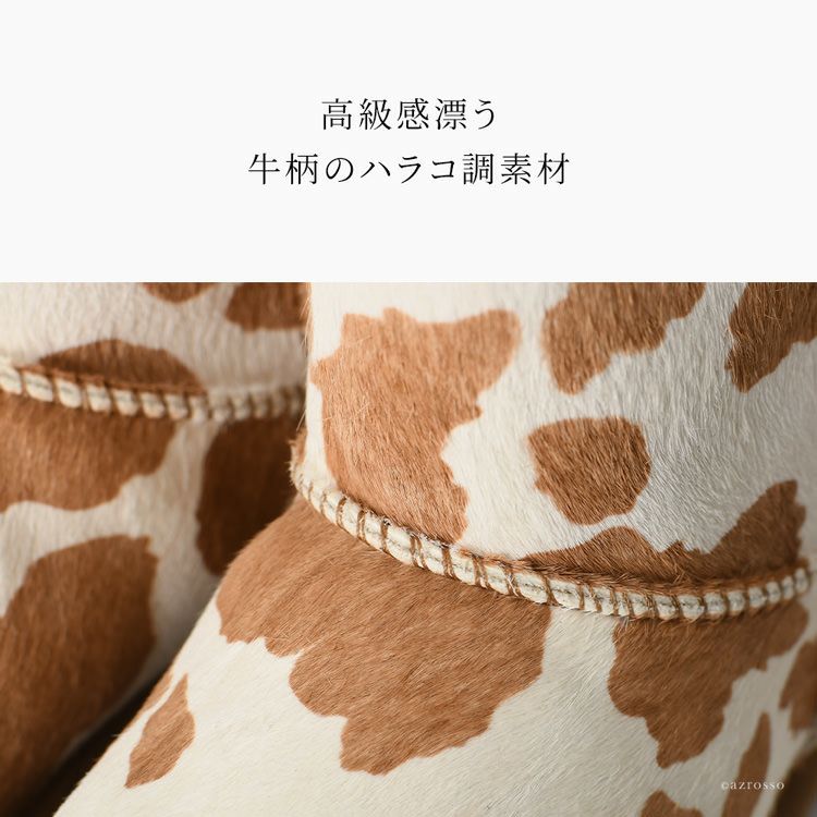 ムートンブーツ Classic Mini Cow Print Boot 牛柄 日本未発売 1123652 正規品 アグ UGGの通販