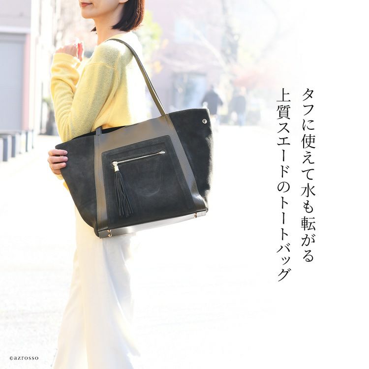 【Cappuccetto Violetto】パルメラートレザー トートバッグ A4 Cappuccetto Violetto】パルメラートレザー トートバッグ A4