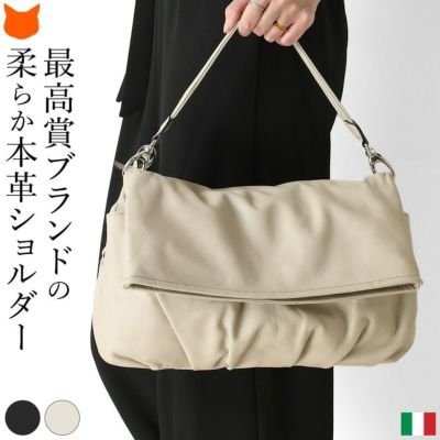 イタリア製 2way ショルダーバッグ 肩掛け 斜めがけ フラップバッグ 本革 ハンドバッグ レザー 黒 ブラック トープ DEL CONTE デルコンテ