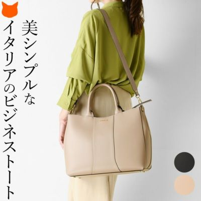 ジャンニノターロ GIANNI NOTARO バッグ公式通販｜ブランドセレクト