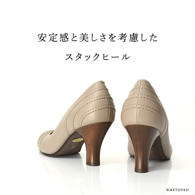 走れるパンプス 幅広 日本製 ATELIER BRUGGE アトリエブルージュ  