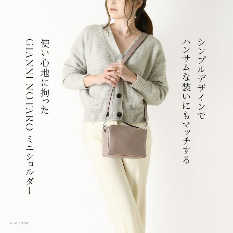 新品 ジョロダー ショルダー ジョロダー - トラックボディパーツ
