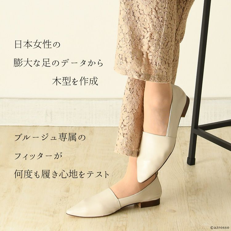 芦屋ブランドジュリエ購入 革張りプフ