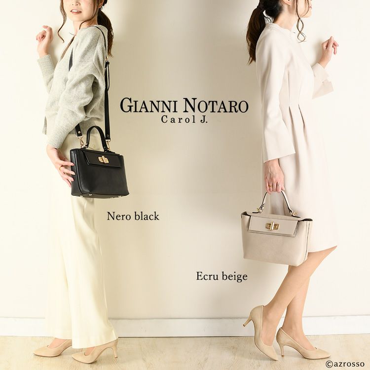 ハンドバッグ 2way ショルダー 本革 イタリア製 ジャンニノターロ GIANNI NOTARO通販｜シンフーライフ