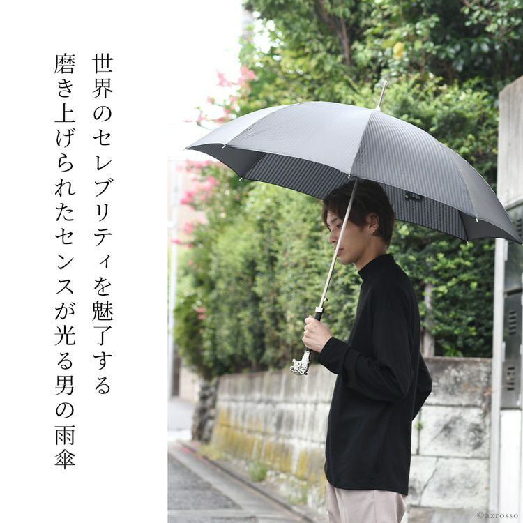 希少 Pasotti 長傘 パソッティ シルバーチェック×フクロウ グレー 雨傘
