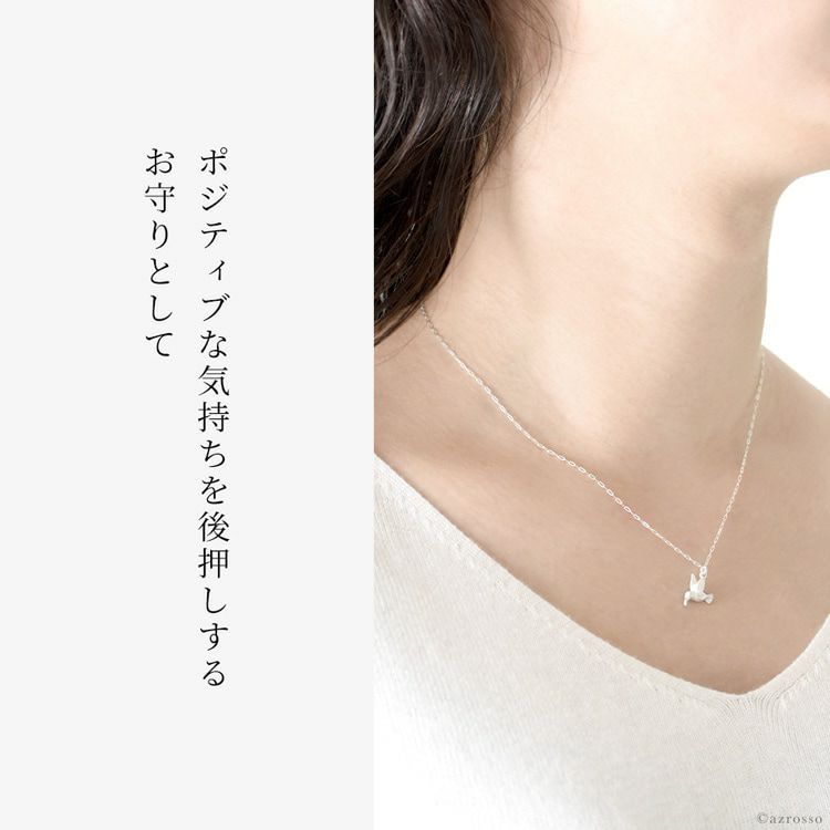 鳥 ネックレス シルバー ハチドリモチーフ ドギャード dogeared