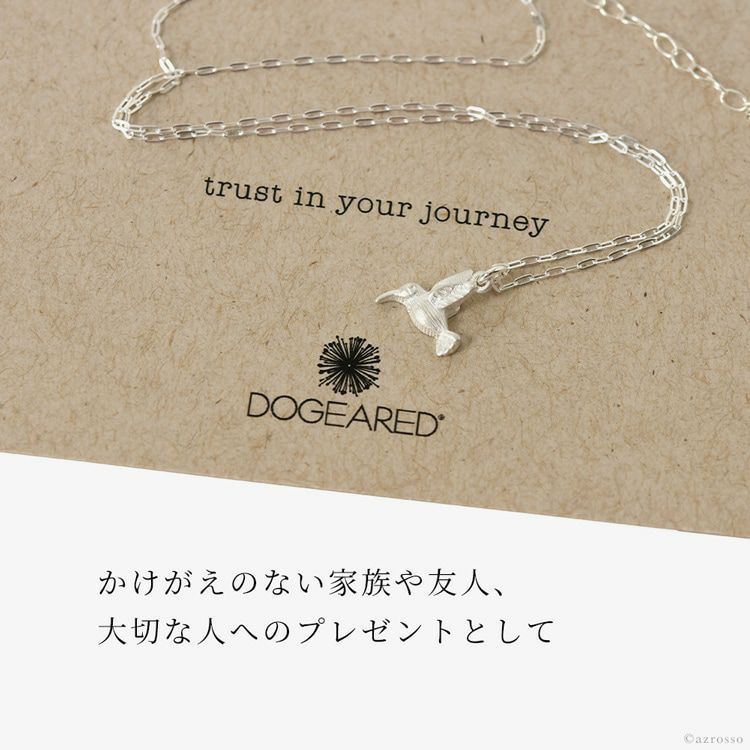 鳥 ネックレス シルバー ハチドリモチーフ ドギャード dogearedの通販