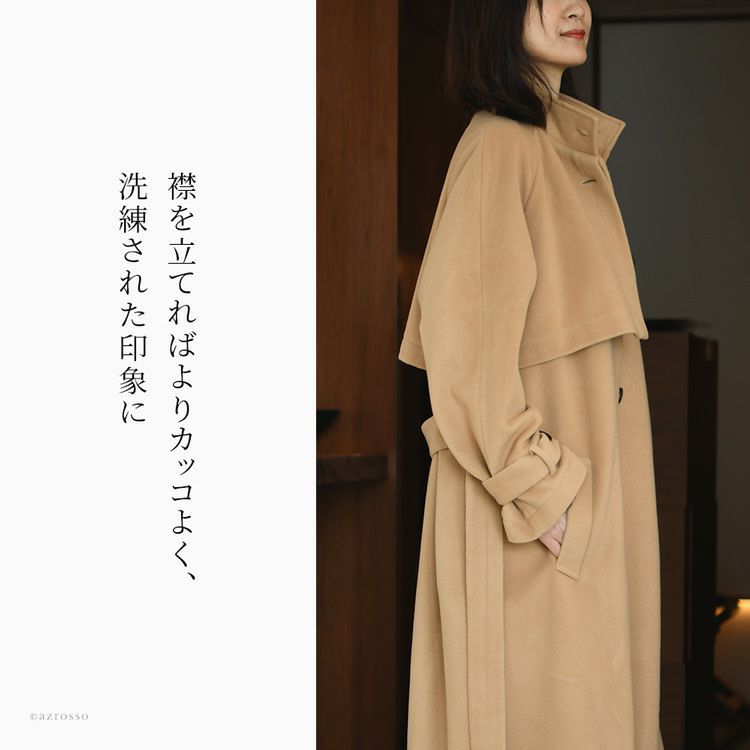 トレンチコート ロング コート レディース ミルコベルトラ MIRKO