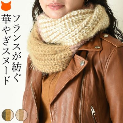 良質なカシミアストールをお探しの貴方に。最上級カシミヤ100% 大判 ...
