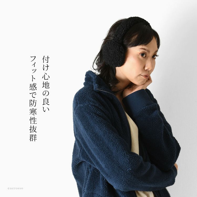 耳あて Sherpa Earmuff 20072 正規品 アグ UGGの通販｜シンフー