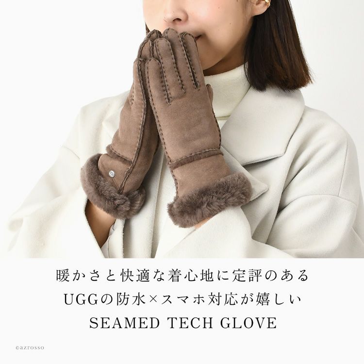 UGGの暖かいシープスキン手袋を着用した女性モデル。スマホ対応、ファー付きショートグローブ。秋冬向けのおしゃれなブランドレディース手袋