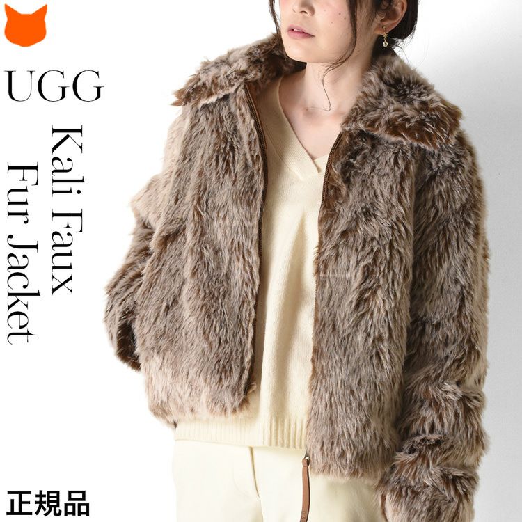 フェイクファー ジャケット Kali Faux Fur Jacket 1126210 正規品 アグ UGGの通販｜シンフーライフ