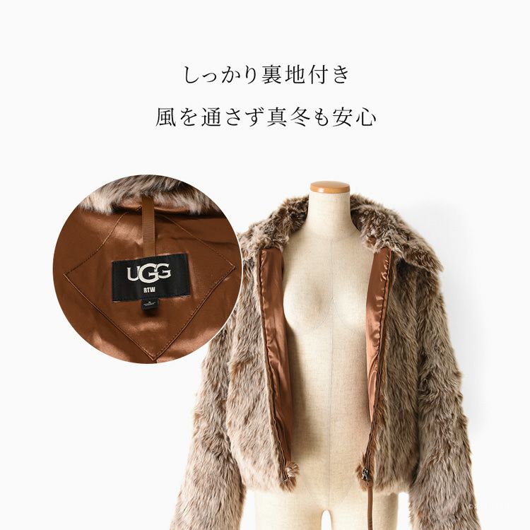 フェイクファー ジャケット Kali Faux Fur Jacket 1126210 正規