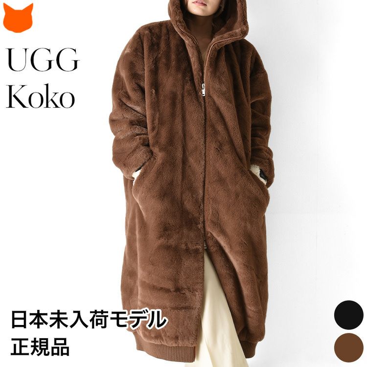 フェイクファー ロングコート Koko Oversized Faux Fur Coat 1117512 