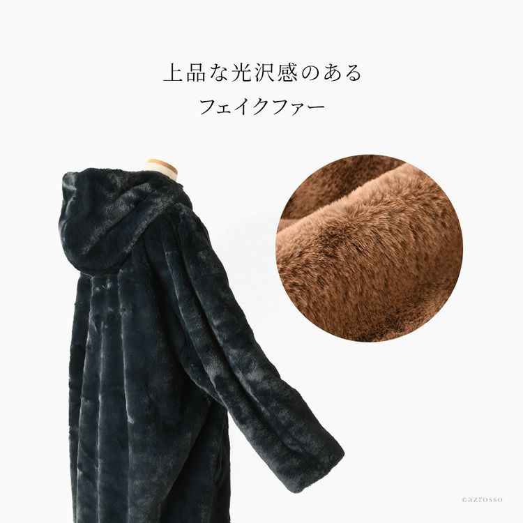 フェイクファー ロングコート Koko Oversized Faux Fur Coat 1117512 