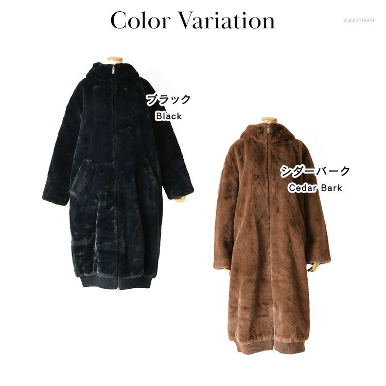 フェイクファー ロングコート Koko Oversized Faux Fur Coat 1117512 正規品 アグ UGGの通販