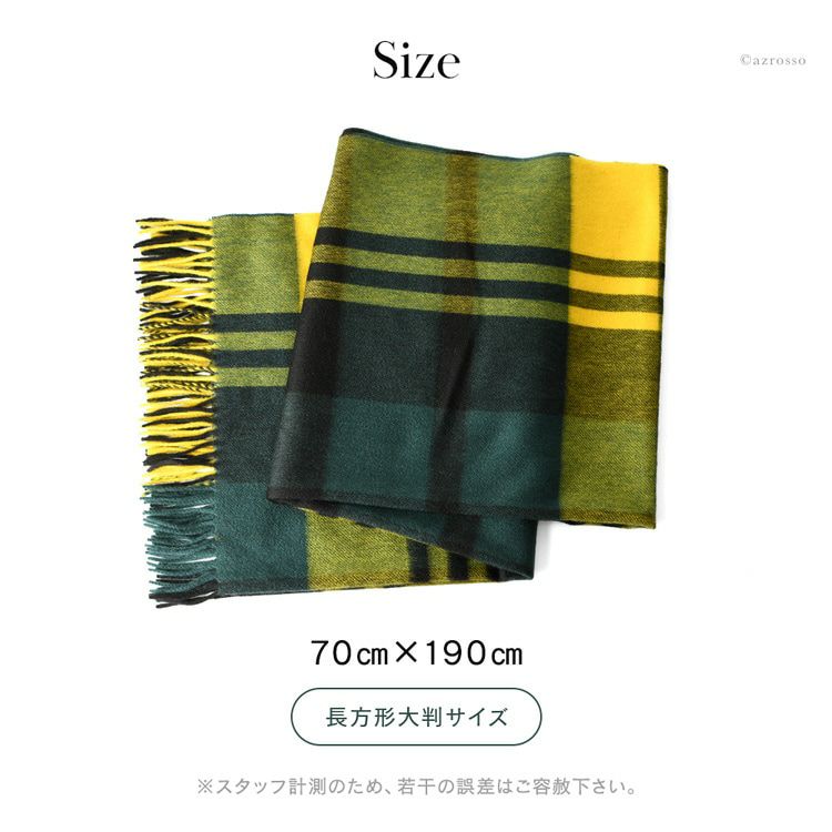 新品Joshua Ellis イエローチェック 70cm 大判カシミヤストール