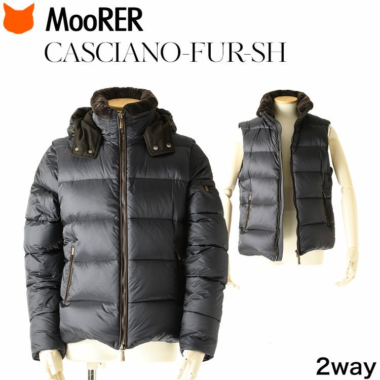 ムーレー ダウンジャケット メンズ moorer CASCIANO-FUR-SH