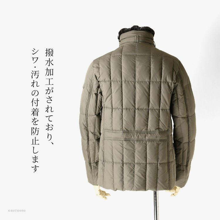 ムーレー ダウンジャケット シーロ メンズ moorer SIRO-KMの通販