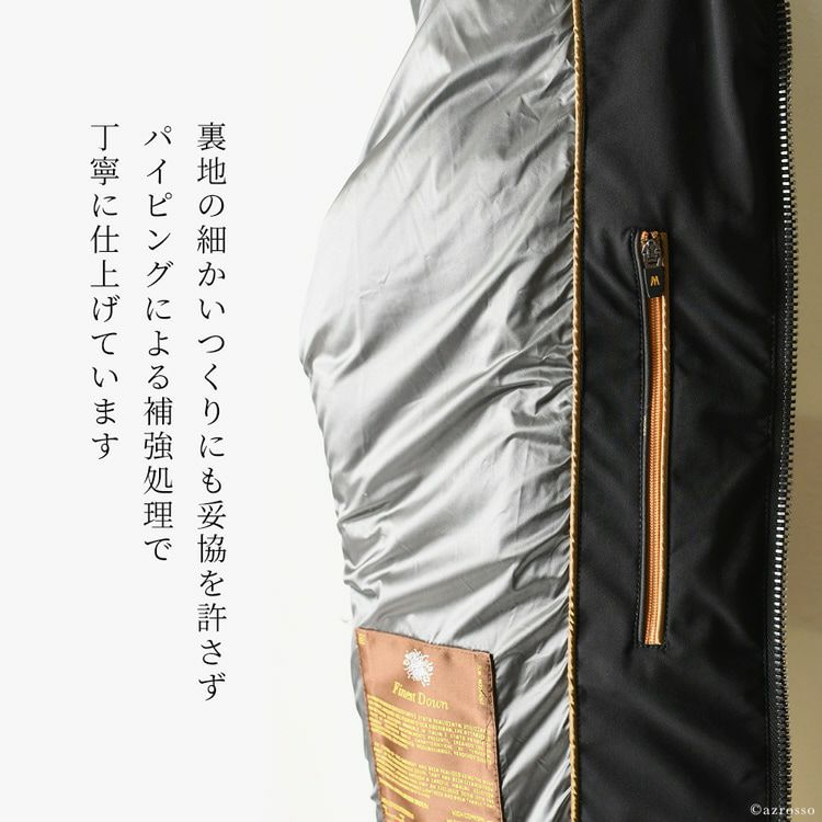 MOORER moorer 高級 ダウンジャケット メンズ ムーレー ダウン