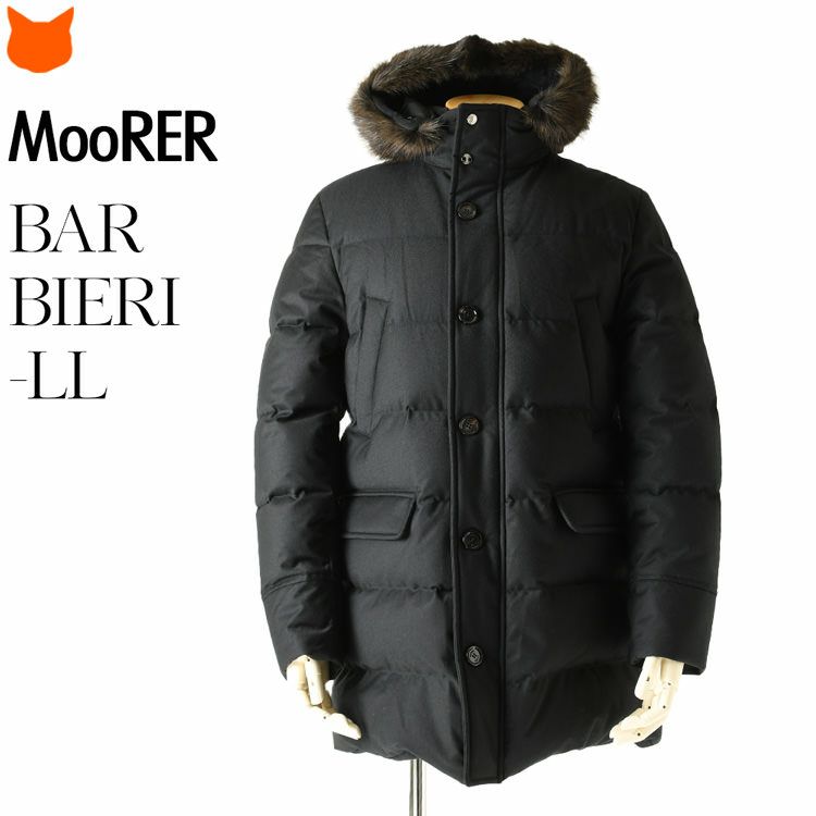 ムーレー ダウンコート メンズ moorer フード付き BARBIERI-LL MooRER