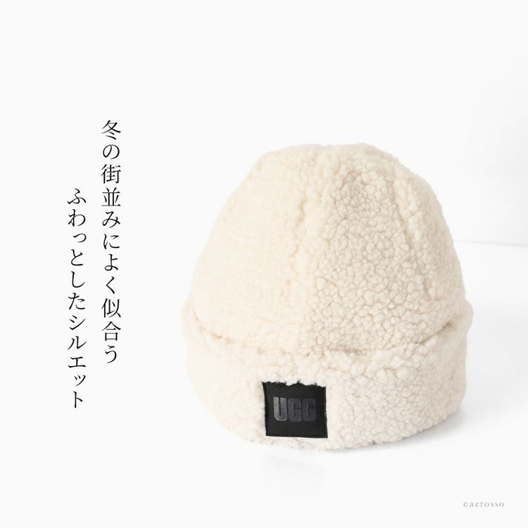 ニット帽 シェルパ SHERPA CUFF BEANIE 正規品 アグ UGGの通販