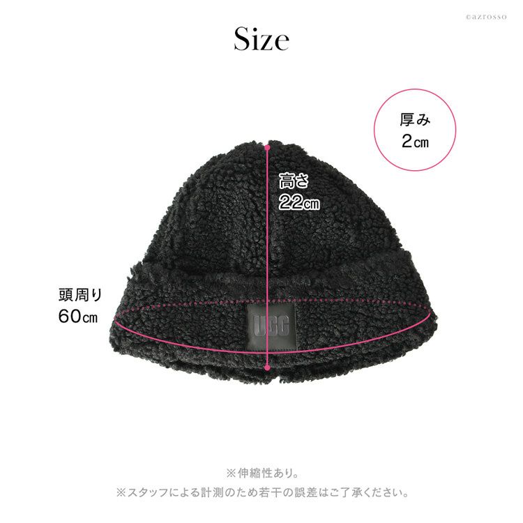 UGG】ニット帽 レディース ニットキャップ ニット ビーニー (UGG