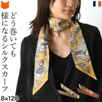小紋 ミニシルクスカーフ 日本製 横浜スカーフ｜ブランド通販の 