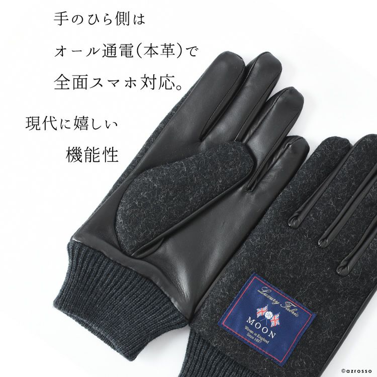 blackmeans スタッズグローブ Amazon | [NEFUSI] スタッズ フィンガーレス グローブ ダンス