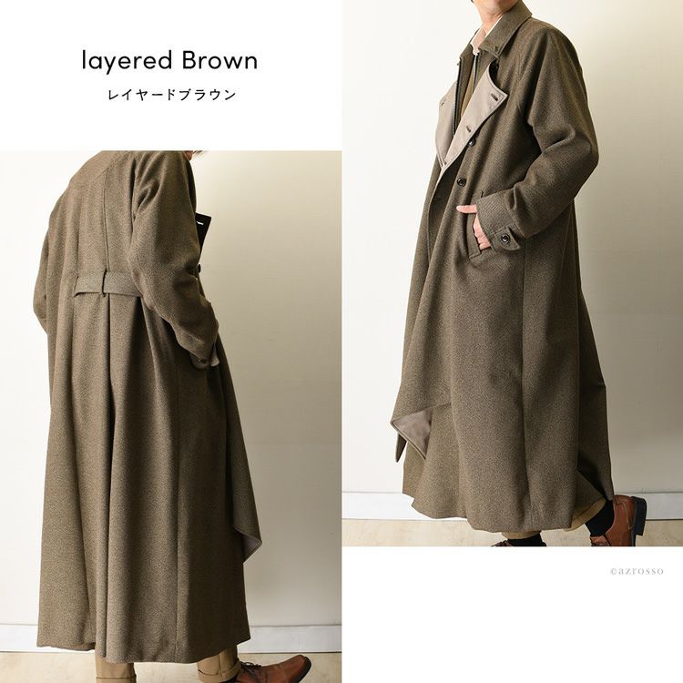 NOAC ブラウン ロングコート コーデュロイカラー ウールロングコート FD24W264【Fano Studios