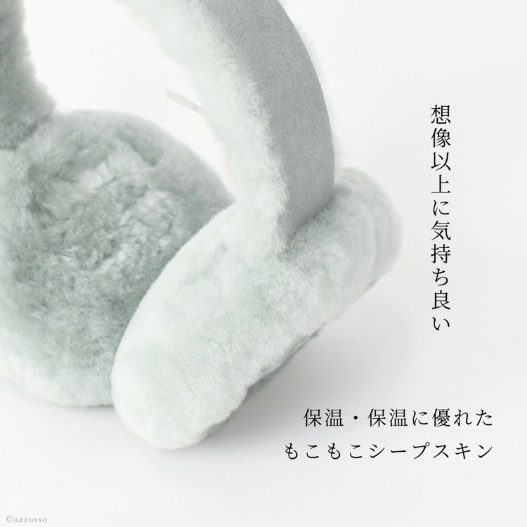 耳あて Sheepskin Embroidery Earmuff 20955 正規品 アグ UGGの通販
