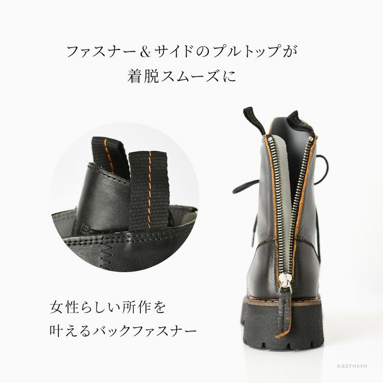 レースアップ ショートブーツ 軽い 編み上げ 本革 イタリア製 レースアップ ショートブーツ 軽い 編み上げ 本革 イタリア製